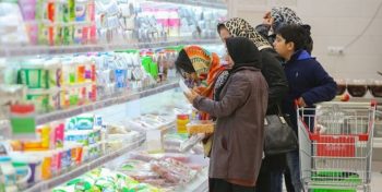 آغاز مانور سراسری بازرسی و تشدید نظارت بر بازار کالاهای اساسی و تنظیم بازار