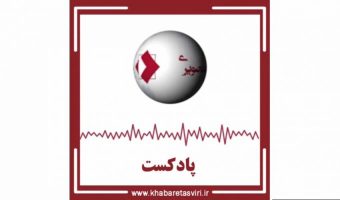 جولان بی آبی در تهران / جیره بندی آب نزدیک است ؟