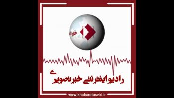 شایعه افزایش وام مسکن ملی