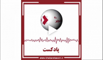 گرانی روغن و شکر از امروز