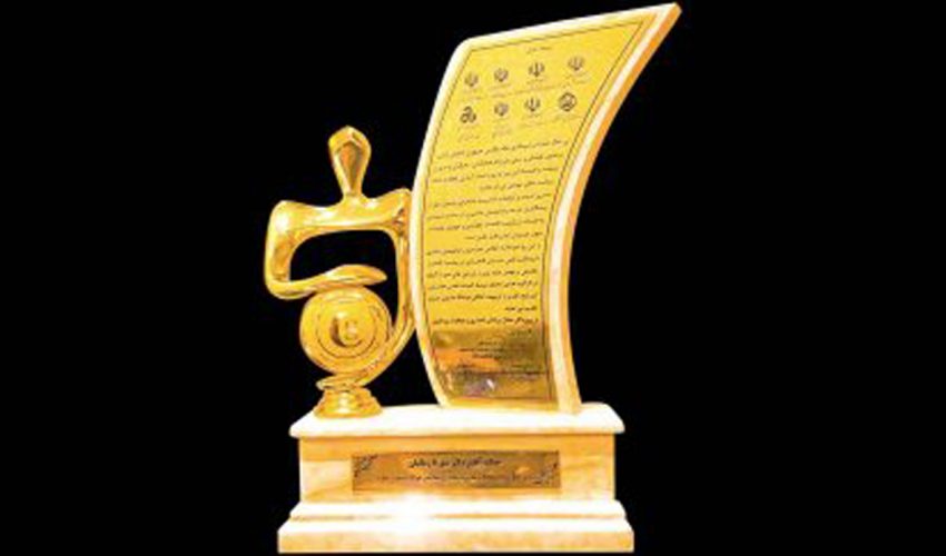 کسب تندیس زرین رضایتمندی مشتری / ثبت ۷ رکورد جدید تولید در اردیبهشت