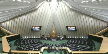 طرح حمایت از کاربران در فضای مجازی در مجلس