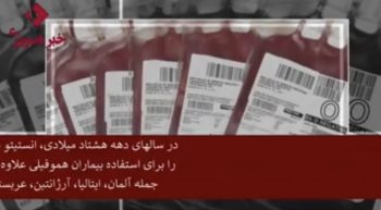 مراقب باشید باز هم جان مردم را به خطر نیاندازید!