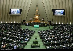 دستور کار امروز مجلس شورای اسلامی