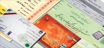 ماجرای اصرار سردفتران در سند انتقال مالکیت خودرو