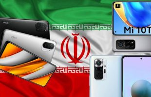 ماجرای غیرفعال شدن موبایل‌های شیائومی در ایران