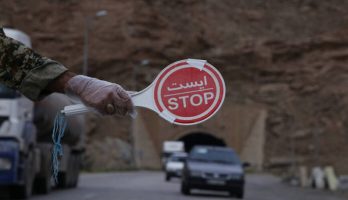 تردد بین استانی فقط با ثبت نام در سامانه “تهران تردد”