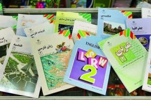 ورود آزمایشی دروس آلمانی و فرانسه به مقطع هفتم تحصیلی