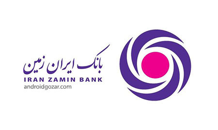 گسترش خدمات بانک ایران زمین در دوران کرونا