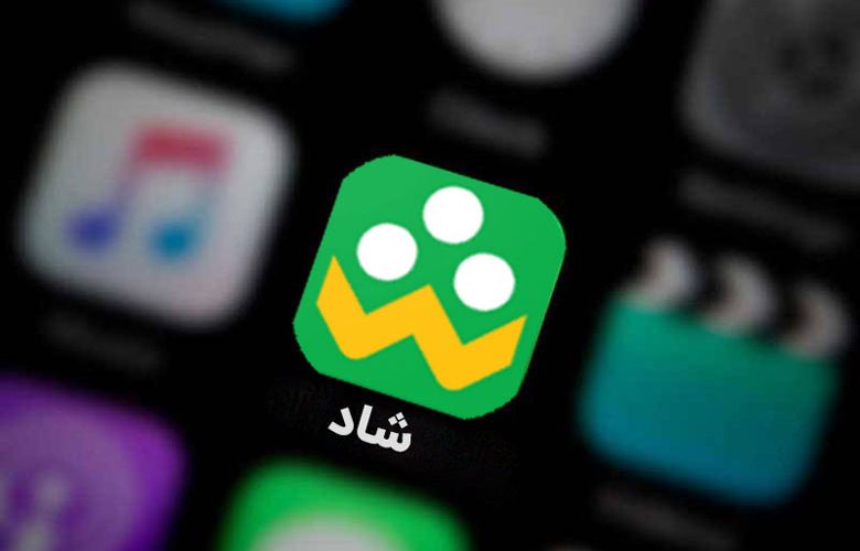 دانش آموزان چند ساعت در روز در «شاد» می مانند؟ / اعلام ساعات کلاسی در «شاد»