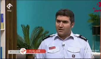 طرح پلاک ایمن کاملا رایگان است