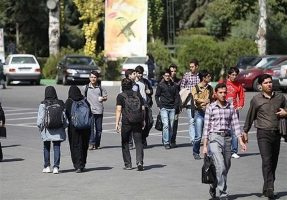 دانشگاه‌ها چه زمانی بازگشایی می‌شود؟
