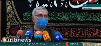 وزیر بهداشت: ۲۱ میلیون دُز واکسن دپوشده داریم