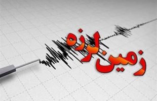 خسارت‌های زلزله ۵.۱ ریشتری در یزدانشهر کرمان