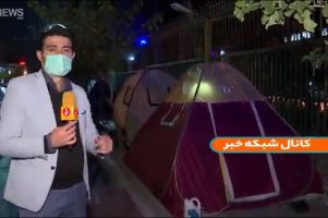 دردسری عجیب برای همراهان بیماران شهرستانی در پایتخت
