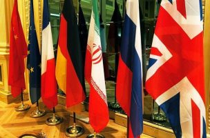 سرنوشت برجام؛ مردم ایران پاسخ می‌دهند!