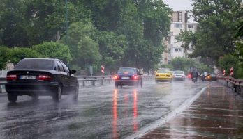 گزارش هواشناسی؛شمال کشور منتظر باران باشند