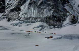 موقعیت کوهنوردان مفقود شده شیرازی مشخص شد