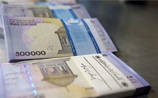 یکپارچه سازی نظام پرداخت سازمان‌های اداری؛ تا آخر آذر