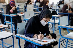 امتحانات پایان ترم دانشگاه ها در تمامی مقاطع تحصیلی حضوری است
