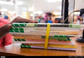 بدون کتاب ماندن ۲۰۰ هزار دانش آموز!