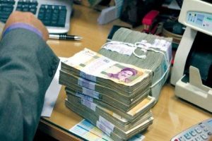 شرایط بخشودگی سود اقساط وام