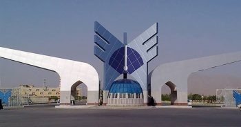 حضوری شدن آموزش در دانشگاه آزاد