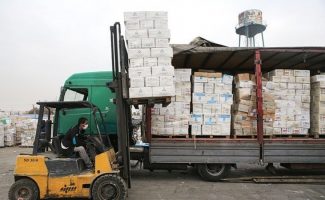 بزرگ‌ترین حراج حضوری اموال تملیکی، ۲۰ آذرماه