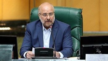 رتبه‌بندی معلمان شامل بخش‌های اداری و خدماتی نمی‌شود