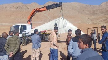 سقوط پهپاد در روستای میهه شهرستان کوهرنگ