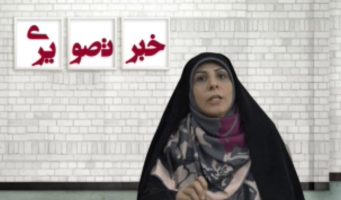 سریال آلودگی هوای کلانشهرها پایانی دارد؟(۲)