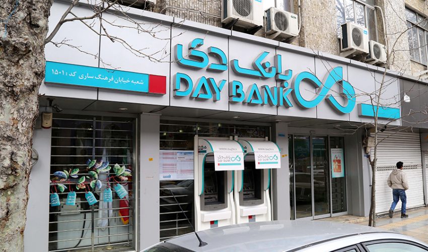 درخواست منطقه آزاد کیش برای توسعه فعالیت