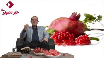 یلدای زلفِ یار