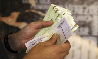 پیشنهاد افزایش سقف معافیت مالیاتی حقوق به ۱۰ میلیون تومان