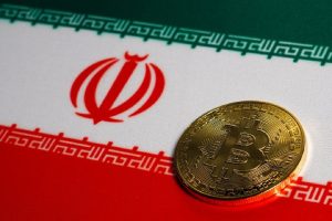 تفاوت رمرز ریال با ارزهای دیجیتالی جهانی؛ رمزریال در انحصار بانک مرکزی است