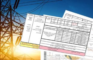 تعرفه‌های برق رسما ۳۵ درصد افزایش یافت