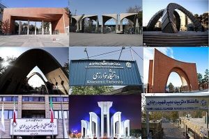مدارس و دانشگاه های تهران بازگشایی می شود