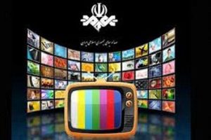 توضیحات معاون فنی صداوسیما در رابطه با هک شدن شبکه یک