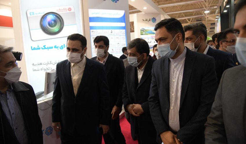 تشریح پروژه آیلند بانک گردشگری برای وزیر میراث فرهنگی وگردشگری