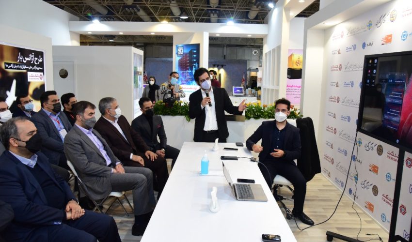 بازدید مدیرعامل بانک گردشگری از پانزدهمین نمایشگاه بین المللی گردشگری و صنایع وابسته