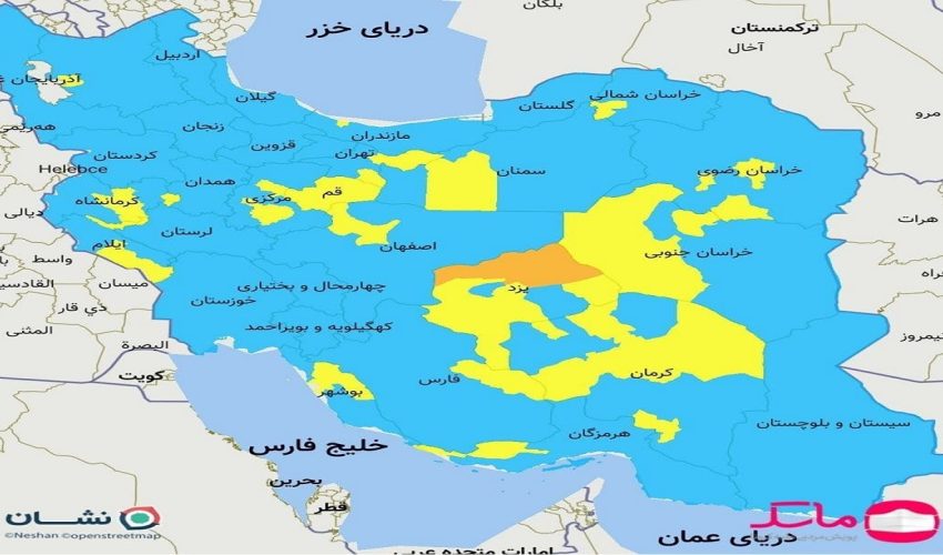 بازگشت مجدد رنگ نارنجی به نقشه کرونایی