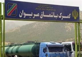 آخرین وضع تردد کامیون ها در گمرک باشماق
