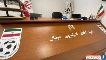 حکم غیرقانونی برای سرپرستی فدراسیون فوتبال