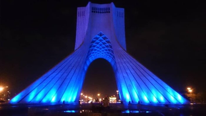 جیغ های بنفش برای برج آزادی تهران