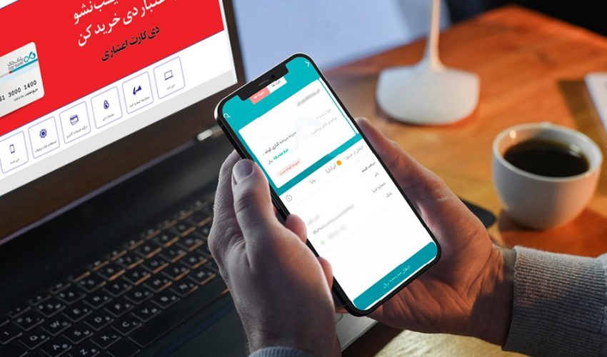 سامانه پُل در بانک دی راه‌اندازی شد