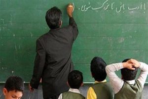 آموزش و پرورش موافق برخورد با پرمصرف‌هاست