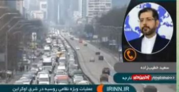 درتلاشیم که با چند پرواز اختصاصی ایرانی‌ها را از برخی مناطق اوکراین خارج کنیم.