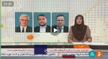 عبور شهروندان ایرانی در اوکراین از مرزهای مولداوی و لهستان آزاد است