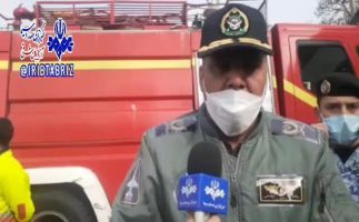 فداکاری خلبان جنگنده نظامی سقوط کرده در تبریز