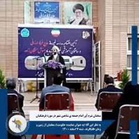 اظهارات امام جمعه شاهین‌شهر: معلمان از زمین‌وزمان طلبکارند